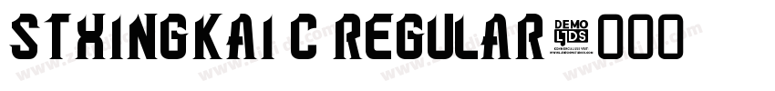 STXINGKAI C REGULAR字体转换